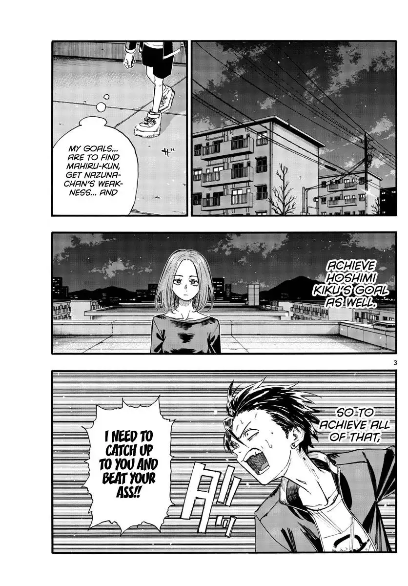 Yofukashi no Uta Chapter 128 3